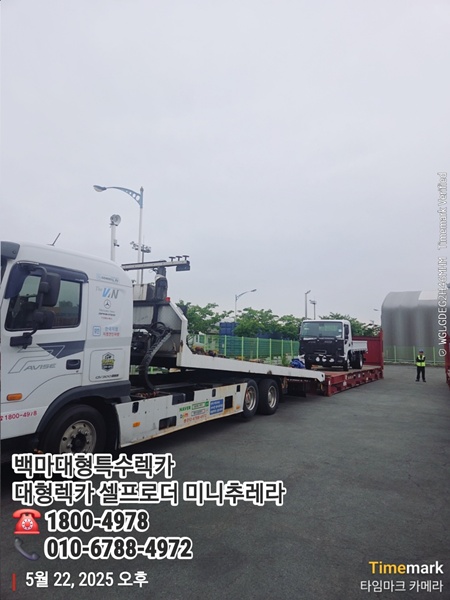 89491787fac9f5f0f11b13591769608d_1748054