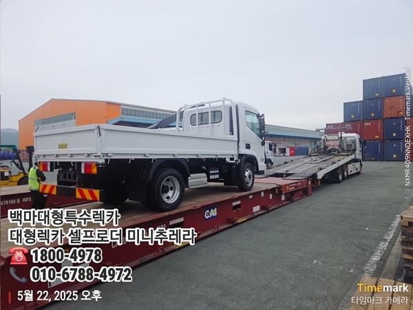 89491787fac9f5f0f11b13591769608d_1748054