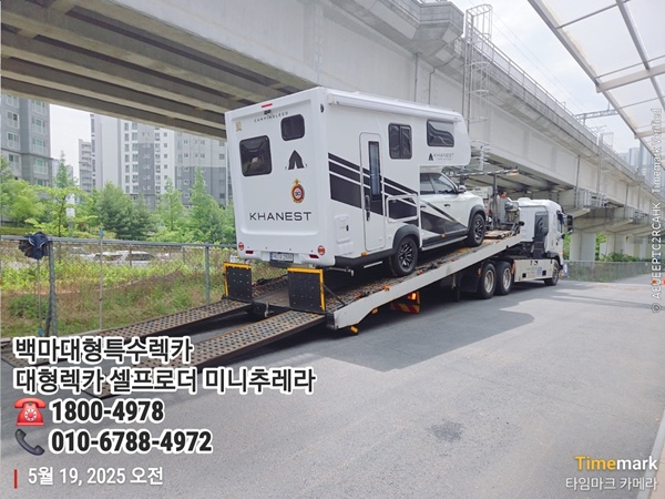 89491787fac9f5f0f11b13591769608d_1748054