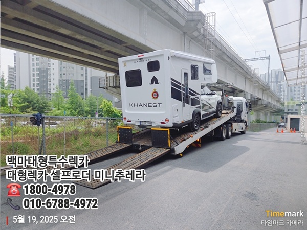 89491787fac9f5f0f11b13591769608d_1748054