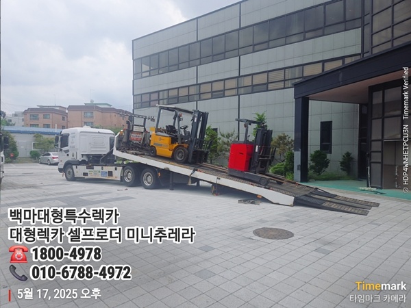 89491787fac9f5f0f11b13591769608d_1748054