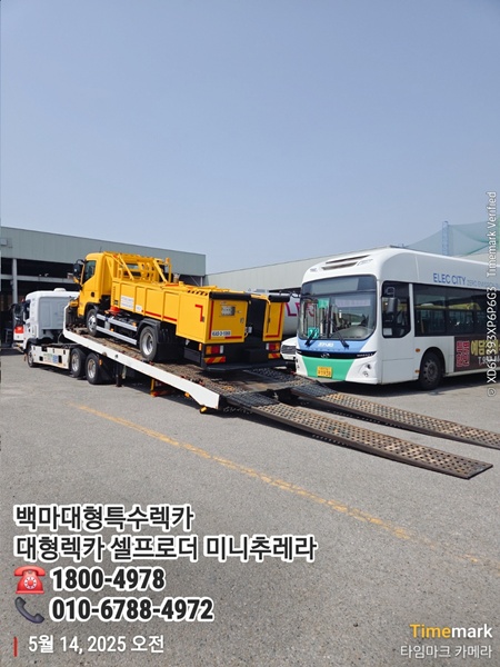 89491787fac9f5f0f11b13591769608d_1748054