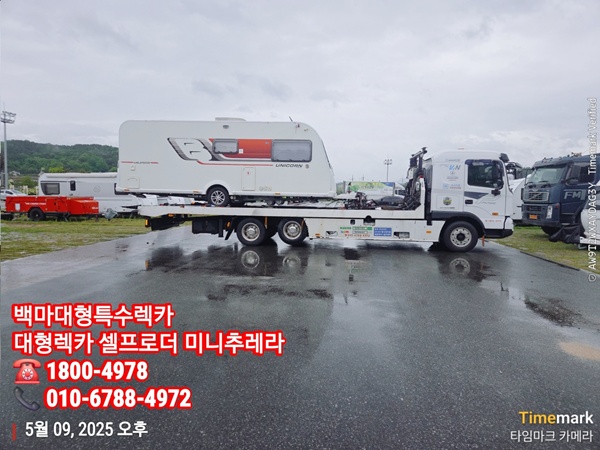 89491787fac9f5f0f11b13591769608d_1748054