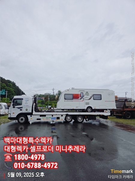 89491787fac9f5f0f11b13591769608d_1748054