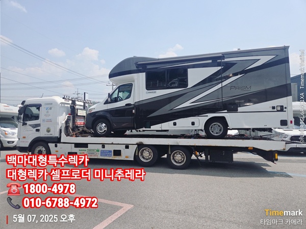 89491787fac9f5f0f11b13591769608d_1748054