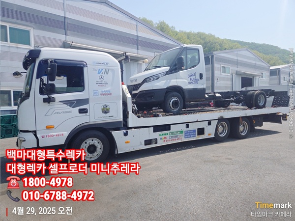 89491787fac9f5f0f11b13591769608d_1748054